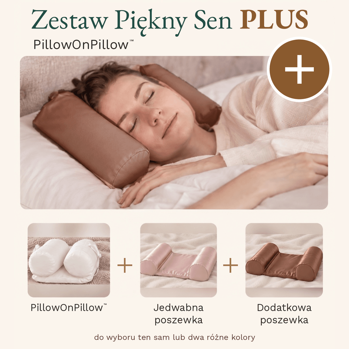 Zestaw Piękny Sen PLUS: (Zestaw Piękny Sen + dodatkowa poszewka) - obrazek 1