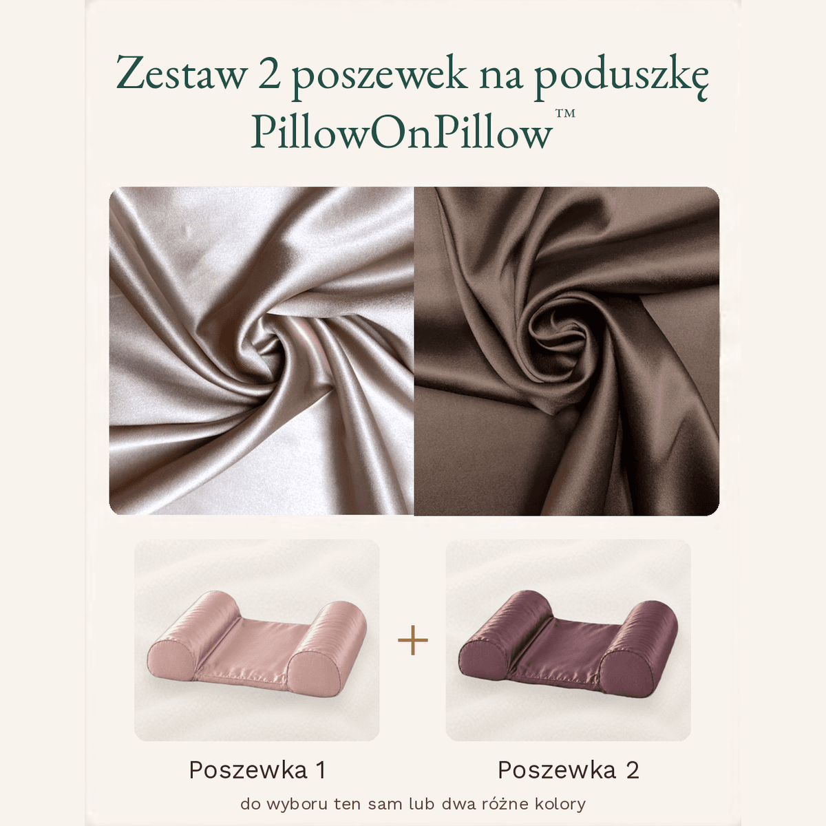 zestaw poszewek na poduszkę PillowOnPillow wspomagającą spanie na plecach